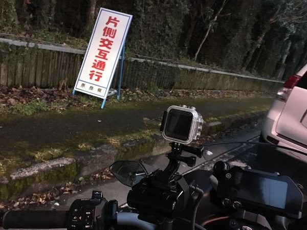 NIKEN ナイケン インプレ ツーリング 熊野三山 56
