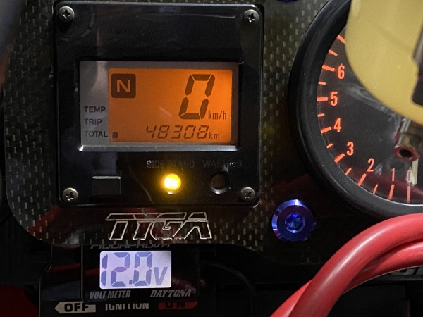 NSR250R 旧車 絶版車 バイク買取 バイク王 バイク館 SOX レッドバロン 4