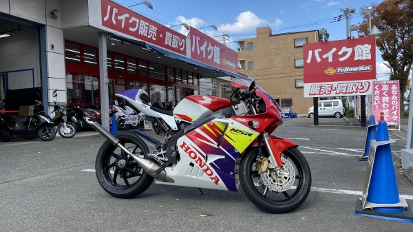 NSR250R 旧車 絶版車 バイク買取 バイク王 バイク館 SOX レッドバロン 11